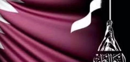 اليوم المجيد لدولة قطر: احتفال بالوحدة والازدهار