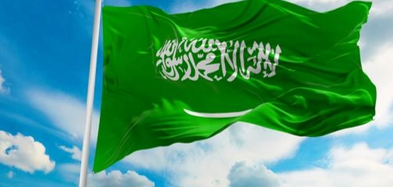 ذكرى توحيد المملكة العربية السعودية