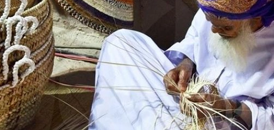 العمل في الشريعة الإسلامية