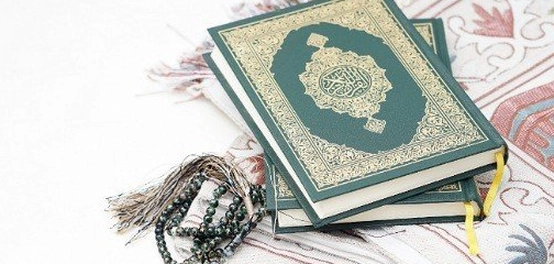 تطبيق تعاليم القرآن: طريق الهداية