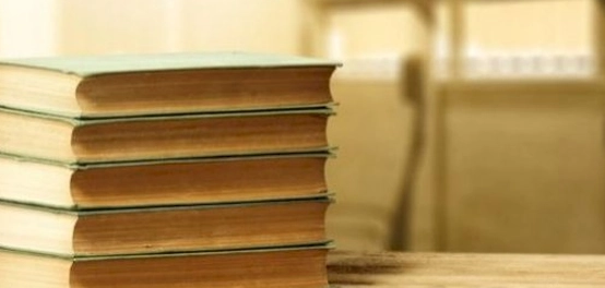 المعارف الشرعية بين الحقبتين الأموية والعباسية