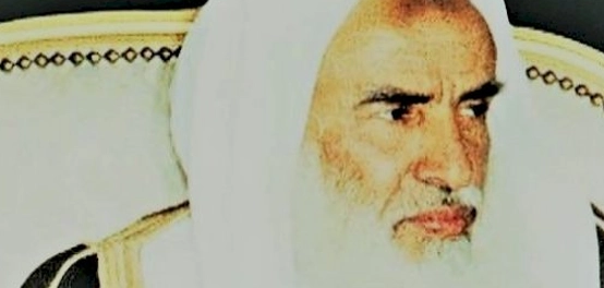 أعلام الفكر الذين أثروا في الشيخ ابن عثيمين