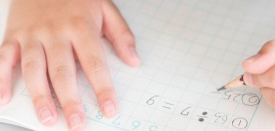 الترابط بين عمليتي الضرب والقسمة وتطبيقاتها