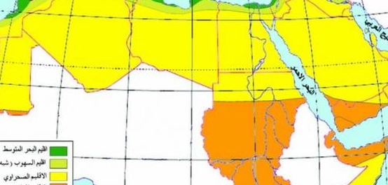 تأثير التضاريس على حالة الطقس