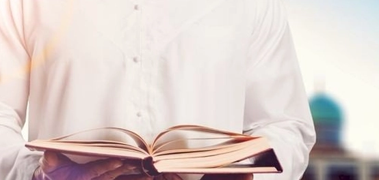 تحليل العقيدة الواسطية من منظور ابن عثيمين