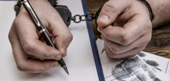الجرائم والمخالفات المسجلة في صحيفة السوابق