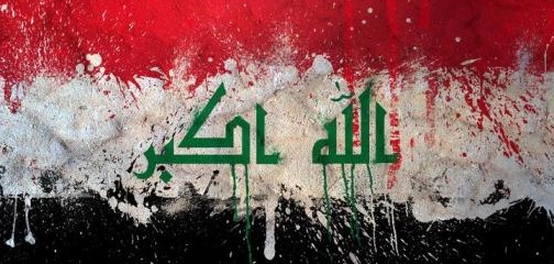العراق: مهد الحضارات