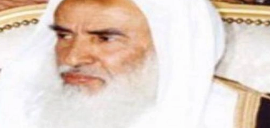 نبذة عن حياة الشيخ ابن عثيمين