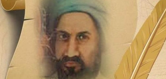 ابن النفيس: رائد الطب واكتشاف الدورة الدموية الصغرى
