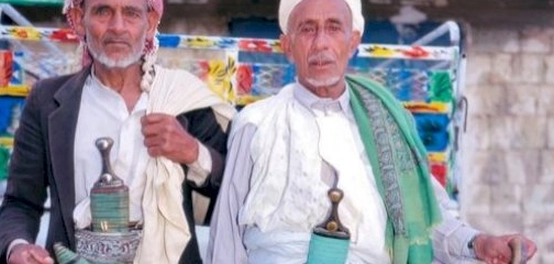 تراث اليمن الثقافي: نظرة على التقاليد والقيم الاجتماعية