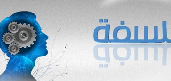 استكشاف العلاقة بين الطبيعة والثقافة
