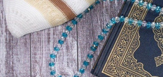 الجماليات البلاغية في خواتيم سورة البقرة