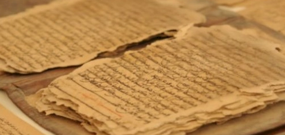 الجماليات التصويرية في قصيدة الأعشى الشهيرة