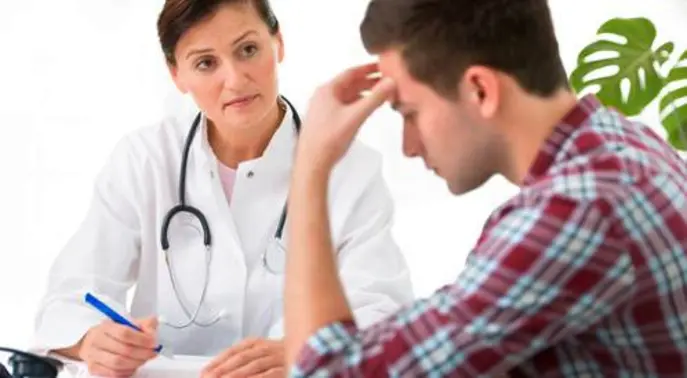الإحليل التحتي: دليل شامل لأسبابه، أنواعه، وطرق علاجه الفعالة