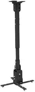 AWH SH-03P Heavy-Duty Projector Ceiling Mount Review &#8211; Best Price in UAE