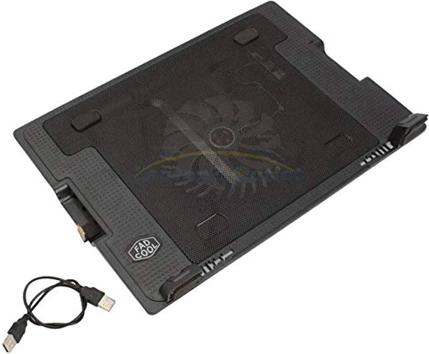 AWH Silent 2 USB Cooling Pad Stand Fan Review: A Quiet Cooling Solution for Your Laptop