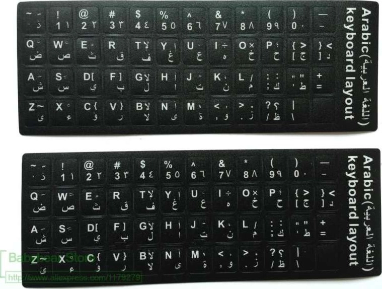 Arabic Label Sticker for Keyboard Buy, Best Price in UAE, Dubai, Abu Dhabi, Sharjah
