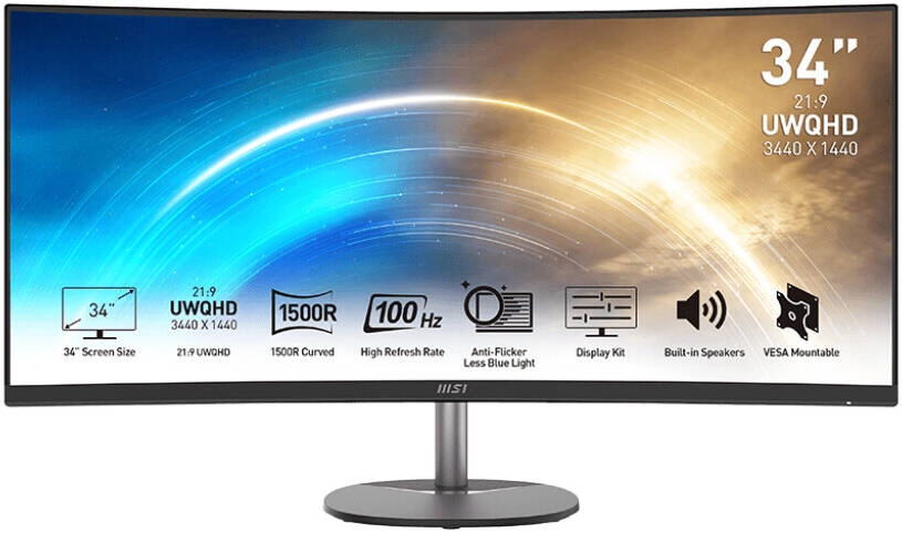 MSI PRO MP341CQ 34&#8243; Curved Monitor Review: A Productivity Powerhouse