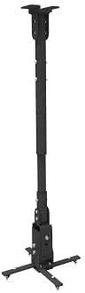 AWH SH-02P Heavy-duty Projector Ceiling Mount Review: Best Price in UAE