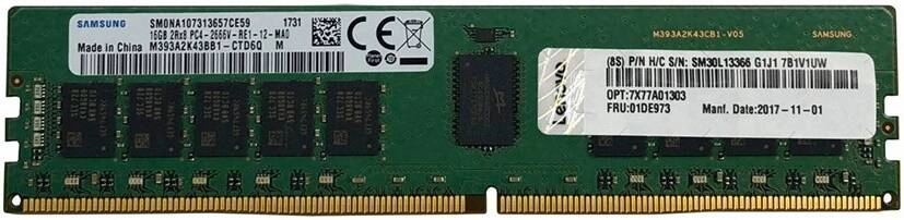 Lenovo ThinkSystem 32GB TruDDR4 3200 MHz (2Rx4 1.2V) RDIMM | 4X77A08633 Review