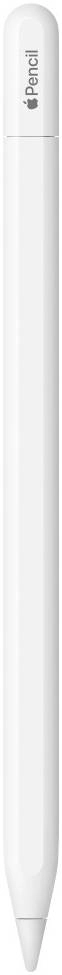 Apple Pencil (MUWA3ZE/A) Review: Is It Worth the Hype?