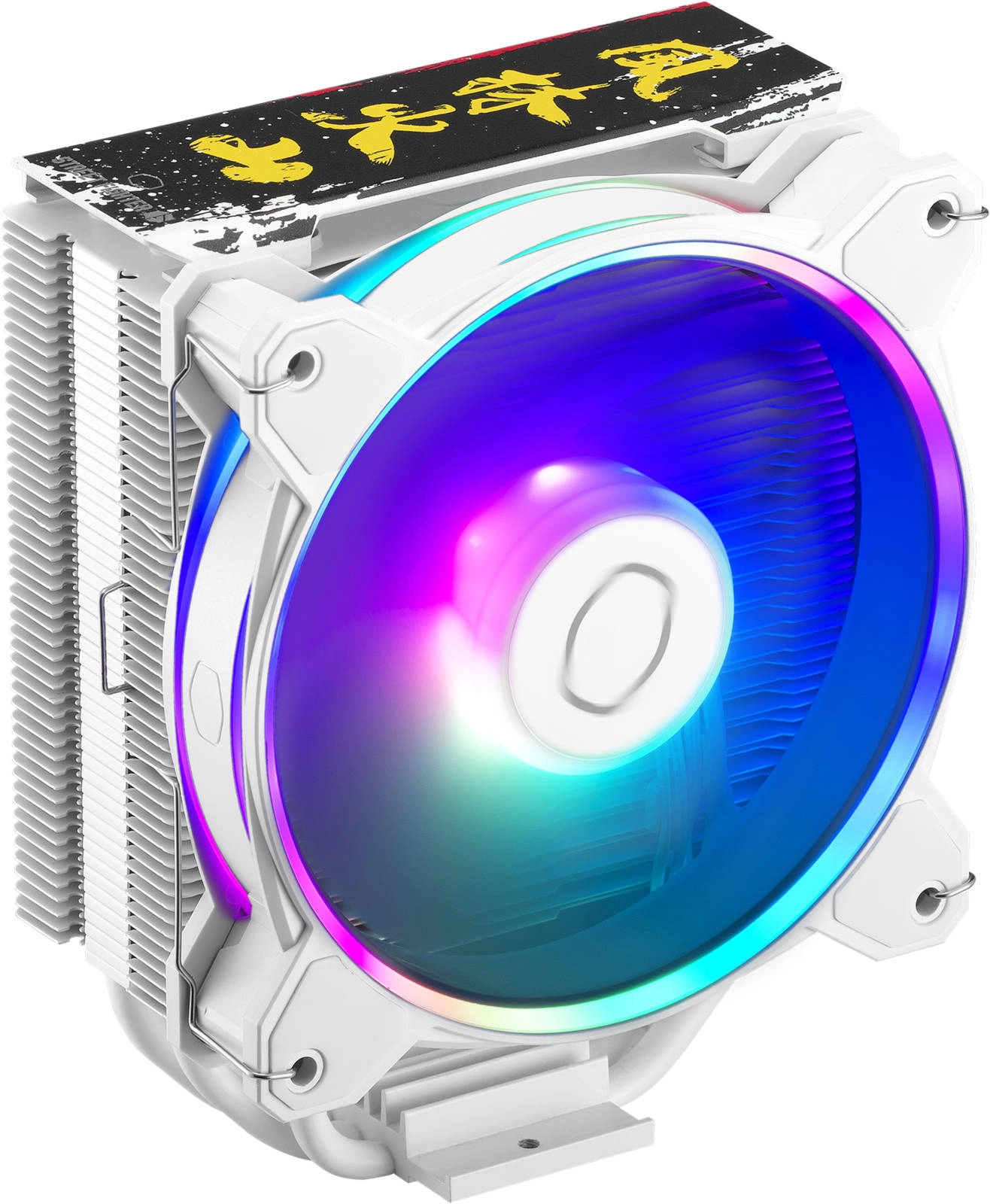 Cooler Master Hyper 212 Halo SF6 Ryu aRGB CPU Cooler (RR-S4WW-20PA-RY) Review