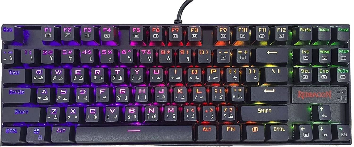 Redragon K552-RGB-2 Tenkeyless 75% Mechanical Gaming Keyboard Review