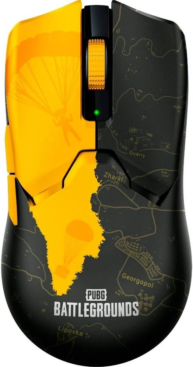 Razer Viper V2 Pro HyperSpeed Wireless Gaming Mouse, PUBG Battleground Edition &#8211; Review