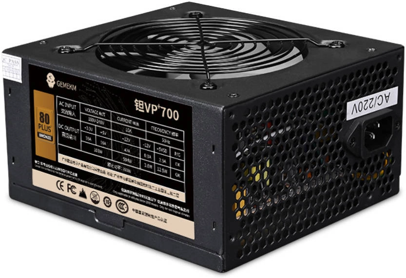WJCoolMan VP700 Non-Modular ATX Power Supply Review: 700W, 80 Plus Bronze &#8211; Detailed Analysis