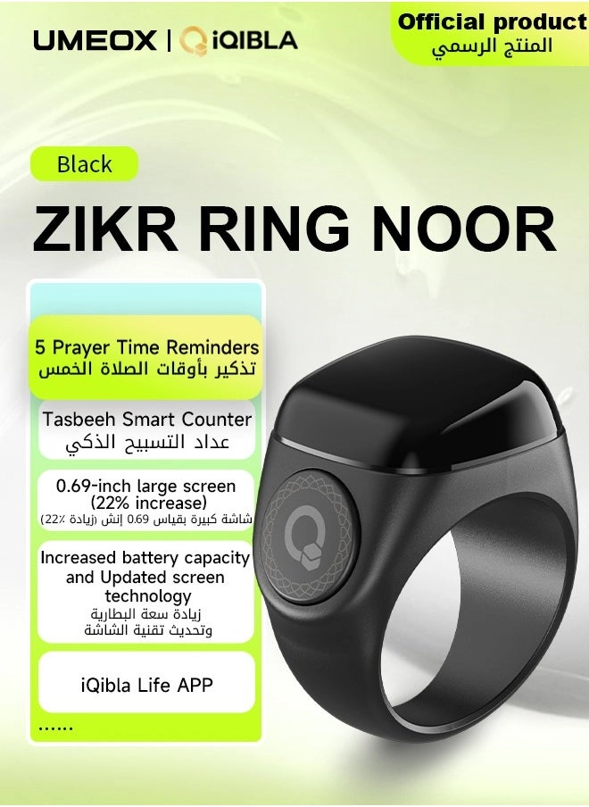 UMEOX iQIBLA Smart Zikr Ring Noor Black 18MM (Zikr Ring Noor) Review