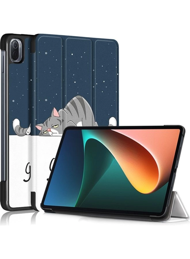 Protective Flip Case Cover Xiaomi Mi Pad 5 Multicolour (MIPAD008) Review