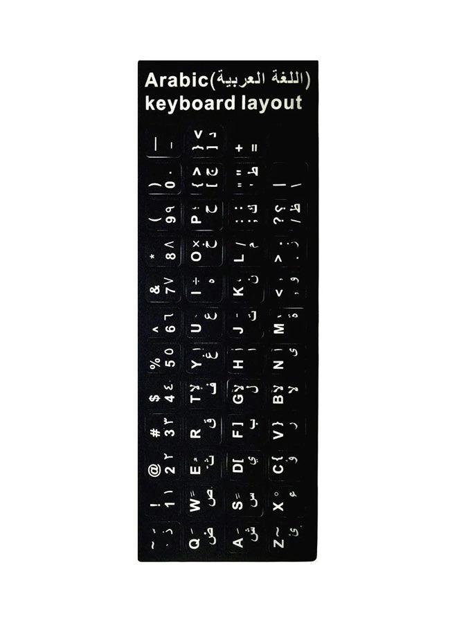 Arabic Learning Layout Keyboard Sticker Black (S-KB-0906) Review