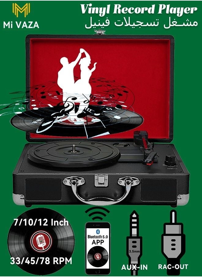 Portable Wood Vinyl Record Retro Phonograph HY-T01 Review &#8211; Mi VAZA
