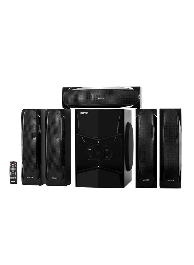 Geepas GMS8578 5.1 Channel Multimedia Speaker System Review &#8211; Is it Worth It?