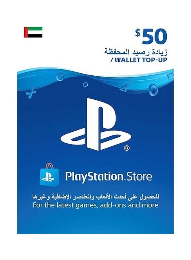 PSN UAE Store 50$ Gift Card (PSN UAE Store 50$) Review &#8211; Instant Delivery via SMS/WhatsApp