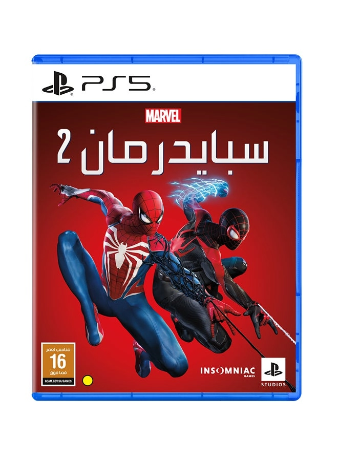 Marvel&#8217;s Spiderman 2 KSA Version &#8211; PlayStation 5 (PS5) Spiderman-2 Review