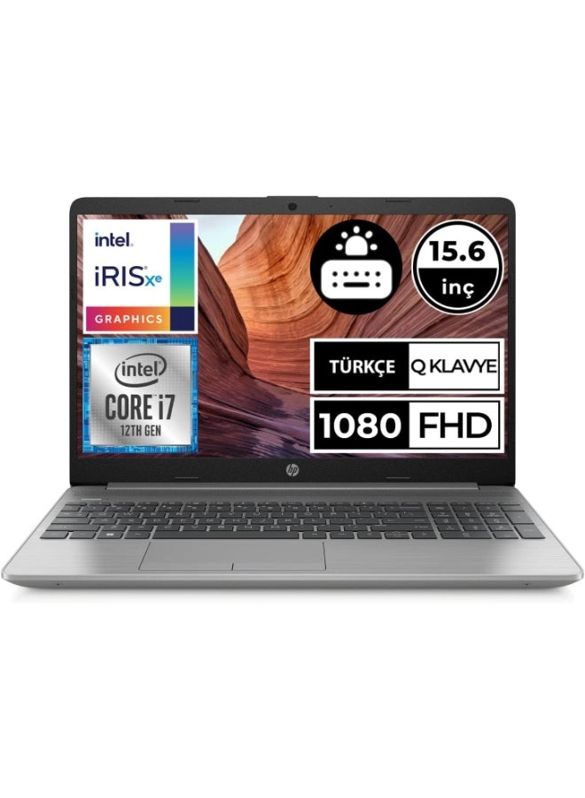 250 G9 Laptop (6Q8M8ES07) Review: Core i7-1255U, 16GB RAM, 512GB SSD