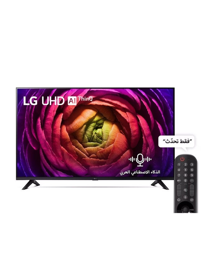 43UR73006LA.AMVQ Review: 43 Inch UHD LED Smart TV &#8211; webOS 23 &#8211; Detailed Review
