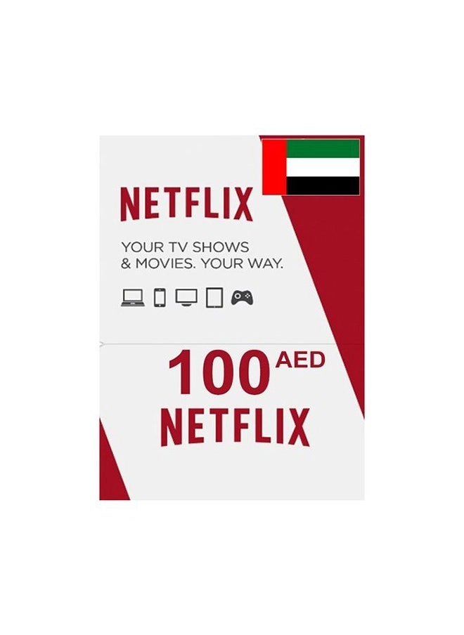 Netflix Top Up Gift Card 100 AED (UAE) (Digital Code) &#8211; Netflix_100 Review
