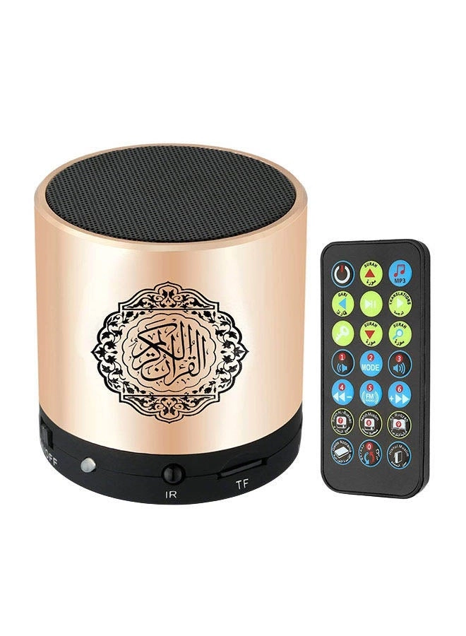 Portable Wireless Quran Speaker With Remote Gold &#8211; Siruiku SQ200 Review