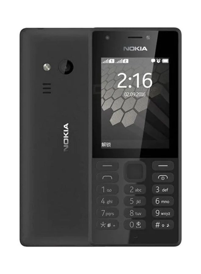 Nokia 216 RM-1187 DS Review: A Budget-Friendly 4G Feature Phone?
