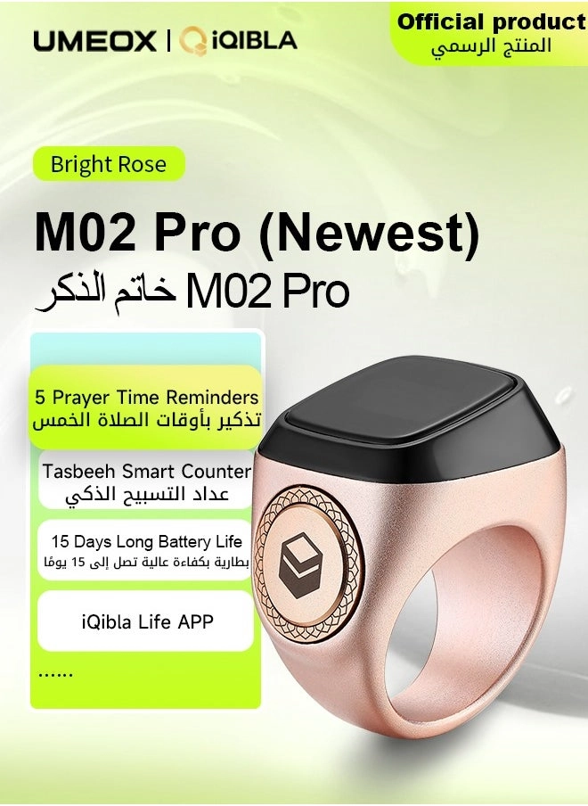 UMEOX iQIBLA Smart Zikr M02 Pro Ring (Zikr M02 Pro Ring) Review