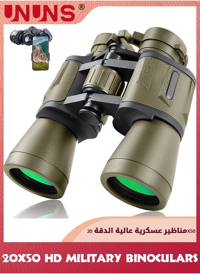20&#215;50 Military Binoculars (Green-20&#215;50) Review: High Power Tactical Binoculars Test