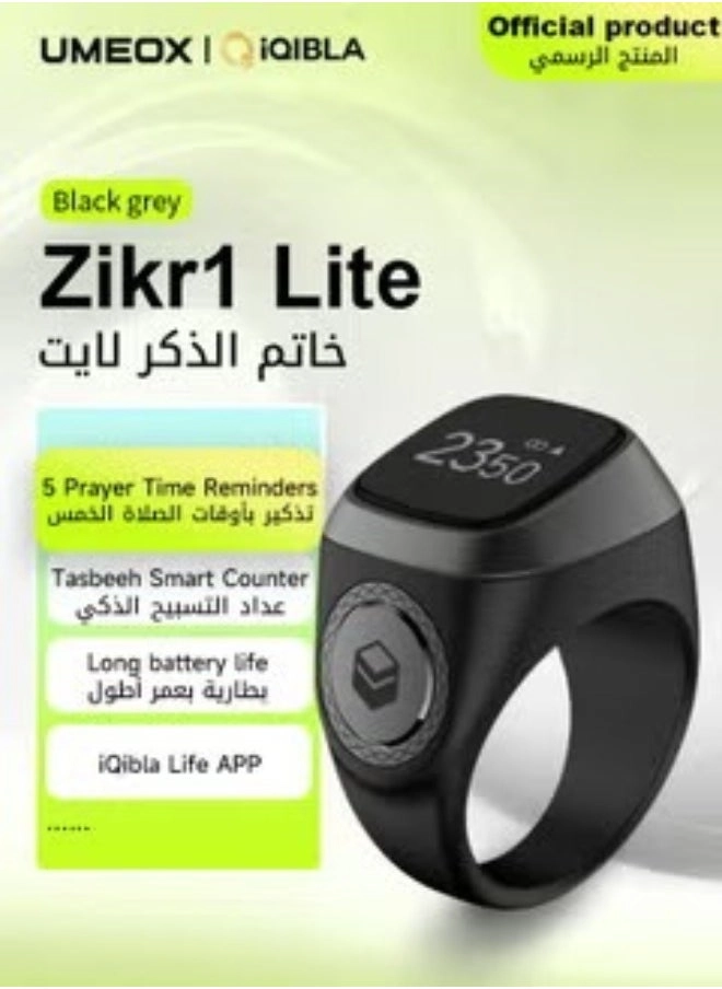 UMEOX iQIBLA Smart Zikr Ring Lite Black Grey 20MM (INEXT001227) Review
