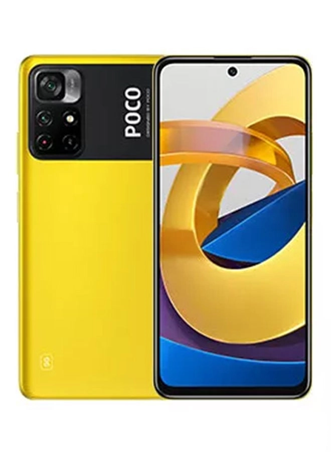 Poco M4 Pro 5G (Poco M4 Pro) Dual SIM Yellow 6GB RAM 128GB Review &#8211; Global Version