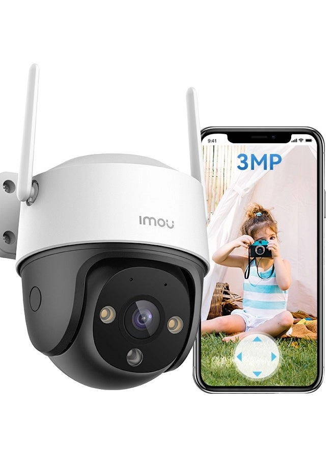 Imou Cruiser SE+ (Cruiser-SE+-3MP) 2K Outdoor Security Camera Review