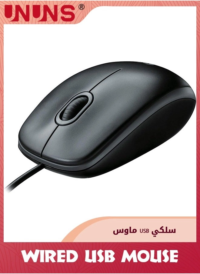 Review: Universal Mouse Wired Computer Mouse &#8211; A Thorough Look