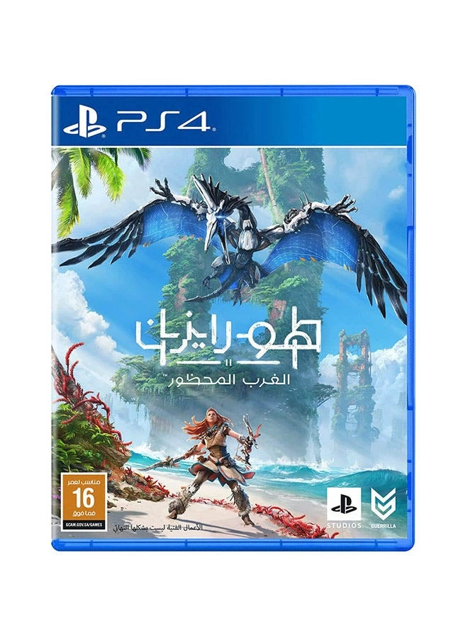 Horizon Forbidden West PS4 (HorizonForbiddenWestPS4-gcam) Review