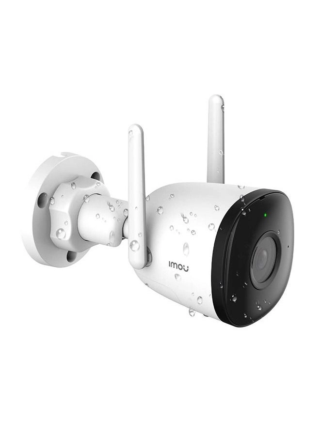 Imou Bullet 2C (IPC-F22N/IPC-F22P) 2MP IP67 Outdoor Security Camera Review
