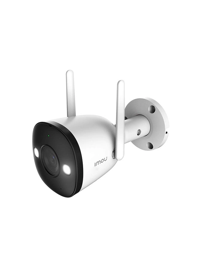 Imou Bullet 2E 4MP (IPC-F42FN/IPC-F42FP) Outdoor Security Camera Review